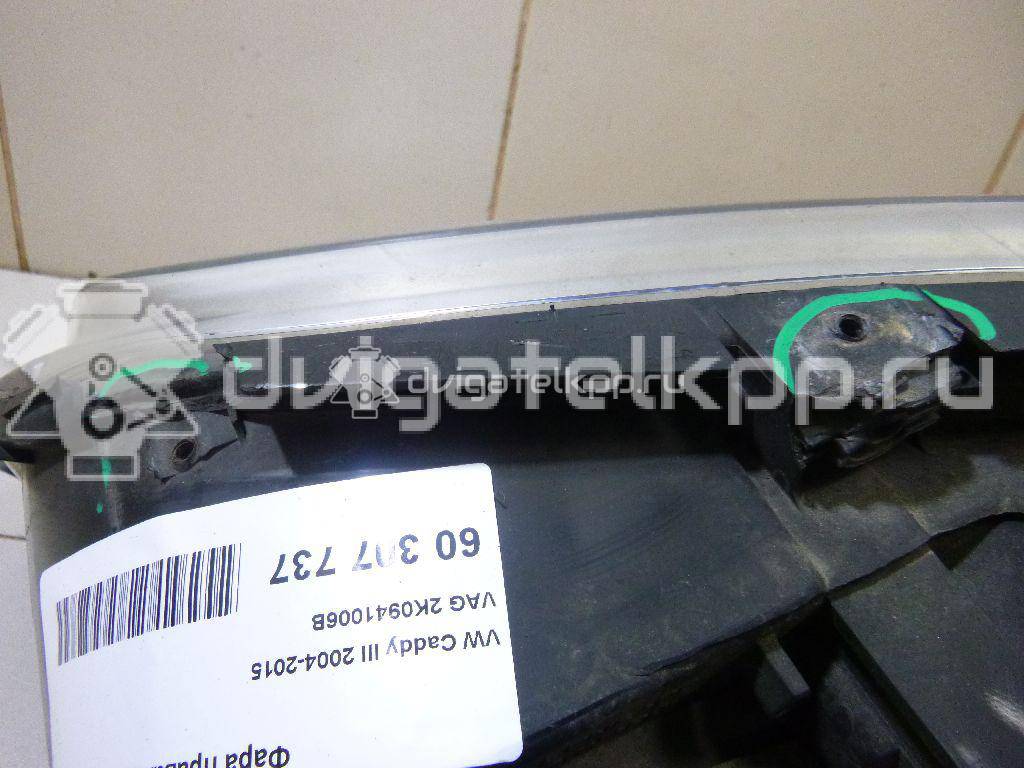 Фото Фара правая  2K0941006B для Volkswagen Caddy / Touran {forloop.counter}}