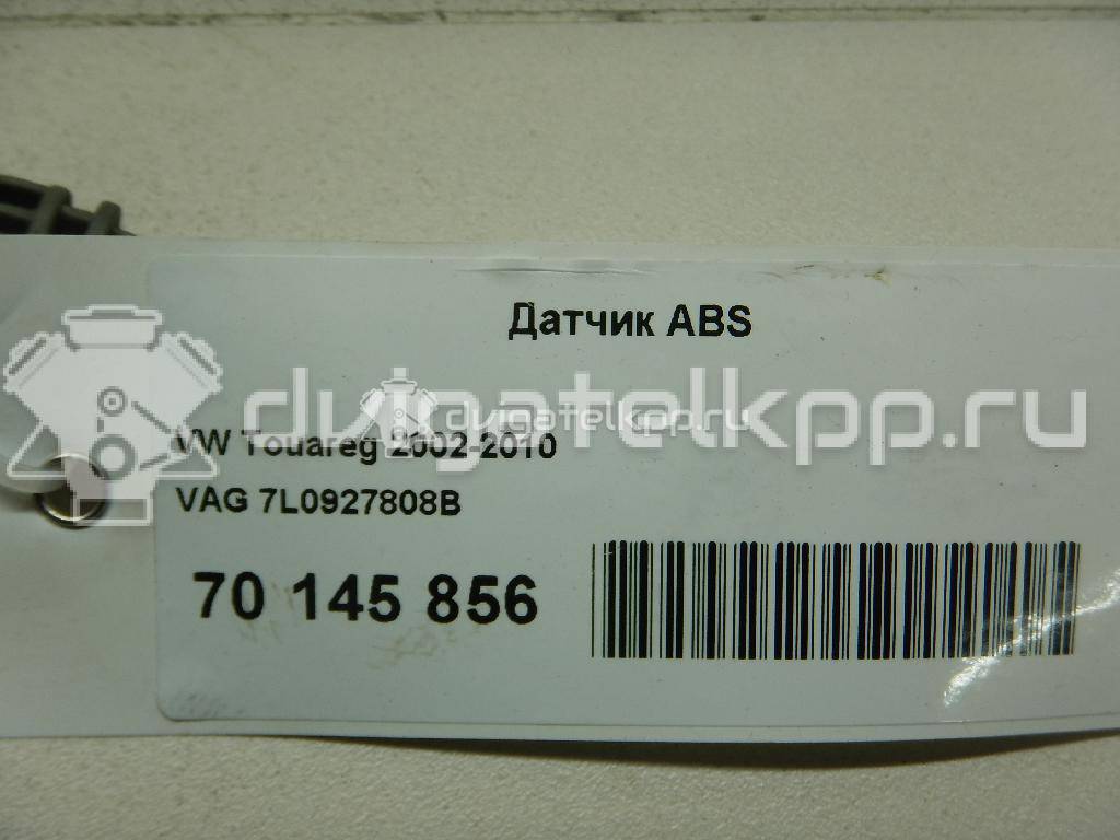 Фото Датчик ABS  7L0927808B для Volkswagen Tiguan / Cc / Sharan / Touareg / Golf {forloop.counter}}