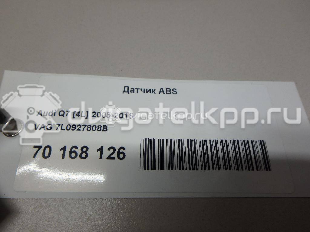 Фото Датчик ABS  7L0927808B для Volkswagen Tiguan / Cc / Sharan / Touareg / Golf {forloop.counter}}