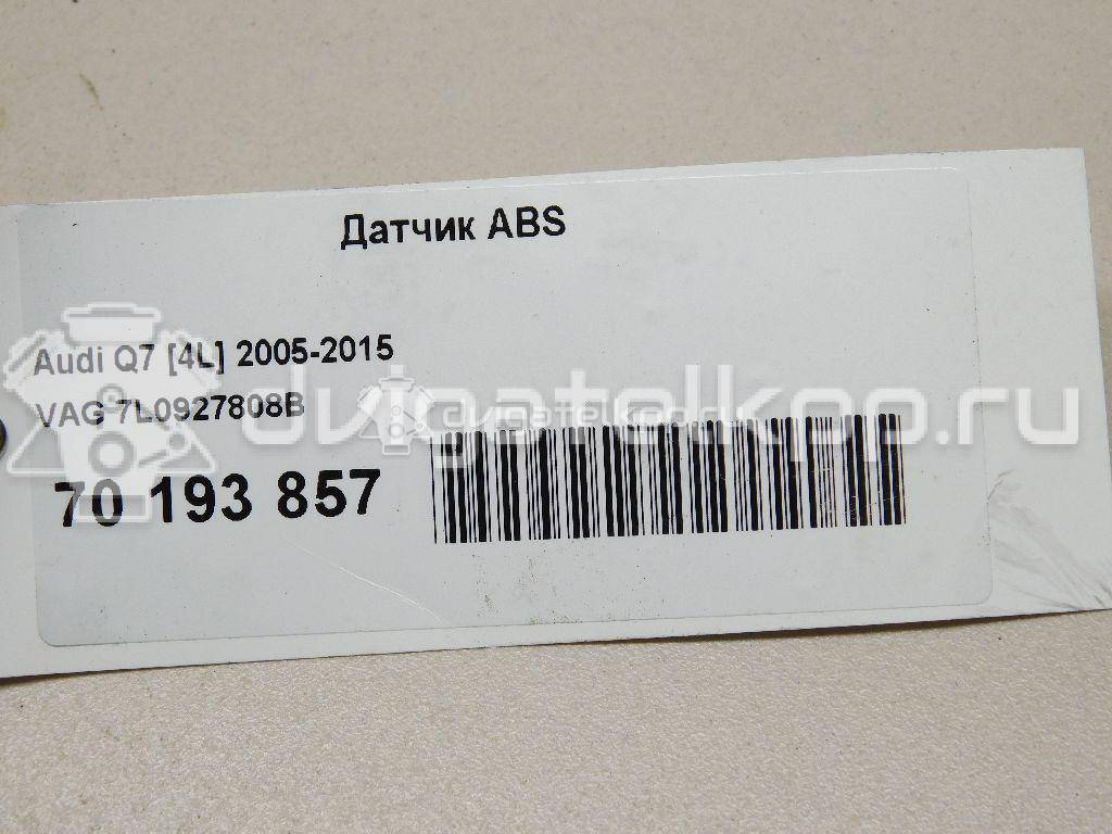 Фото Датчик ABS  7L0927808B для Volkswagen Tiguan / Cc / Sharan / Touareg / Golf {forloop.counter}}