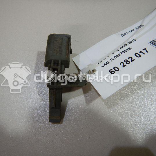 Фото Датчик ABS  7L0927807B для Volkswagen Tiguan / Cc / Sharan / Touareg / Golf