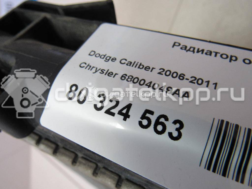 Фото Радиатор основной  68004049AA для Jeep Patriot Mk74 / Compass {forloop.counter}}