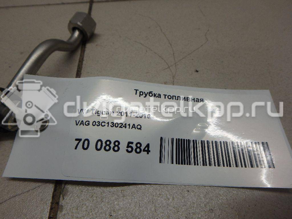 Фото Трубка топливная для двигателя CAXA для Seat Toledo 122 л.с 16V 1.4 л бензин 03C130241AQ {forloop.counter}}