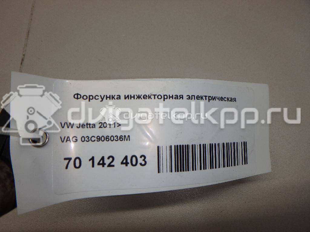 Фото Форсунка инжекторная электрическая для двигателя CAXA для Seat Toledo 122 л.с 16V 1.4 л бензин 03C906036M {forloop.counter}}