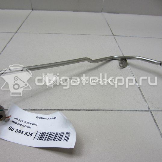 Фото Трубка масляная для двигателя CAXA для Seat Toledo 122 л.с 16V 1.4 л бензин 03C145140K