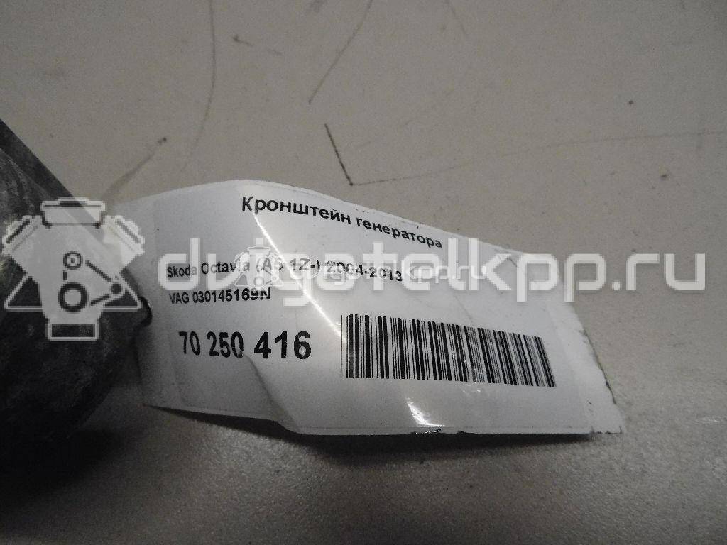 Фото Кронштейн генератора для двигателя BCA для Seat Leon / Toledo 75 л.с 16V 1.4 л бензин 030145169N {forloop.counter}}