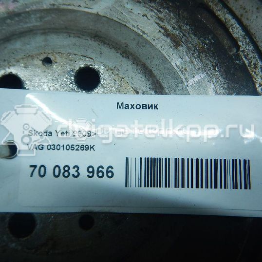 Фото Маховик для двигателя CBZB для Seat Ibiza / Leon / Toledo / Altea 105 л.с 8V 1.2 л бензин 030105269K