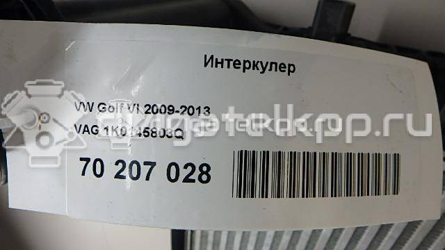 Фото Интеркулер для двигателя BLS для Seat Ibiza 105 л.с 8V 1.9 л Дизельное топливо 1K0145803Q {forloop.counter}}