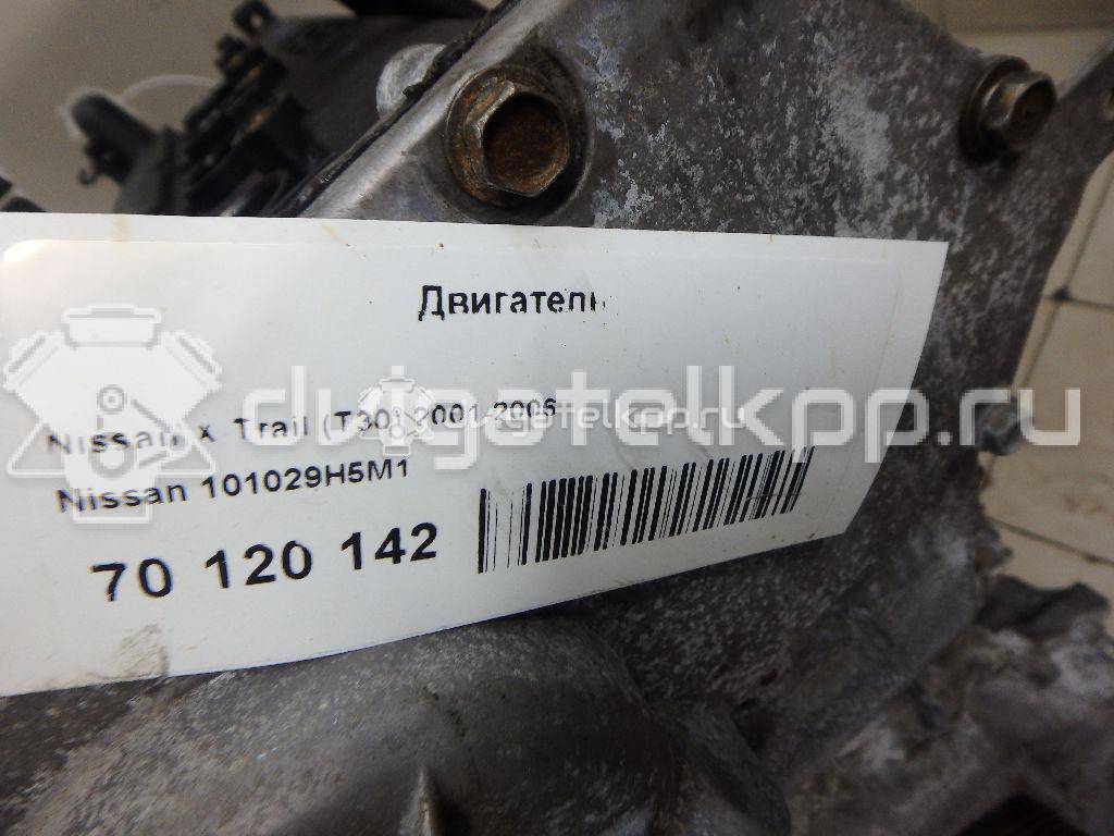 Фото Контрактный (б/у) двигатель QR25DE для Nissan Teana / X-Trail 141-203 л.с 16V 2.5 л Бензин / этиловый спирт / природный газ 101029H5M1 {forloop.counter}}