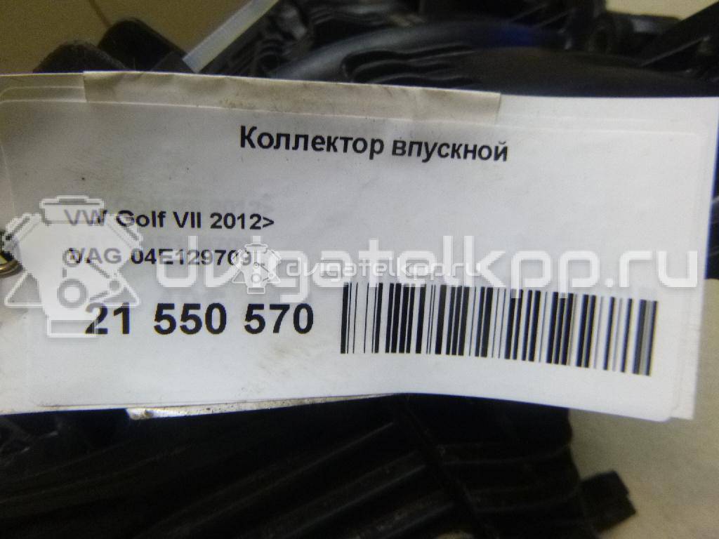 Фото Коллектор впускной для двигателя CXSA для Seat Leon 122 л.с 16V 1.4 л бензин 04E129709L {forloop.counter}}