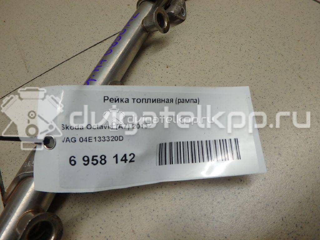 Фото Рейка топливная (рампа) для двигателя CXSA для Seat Leon 122 л.с 16V 1.4 л бензин 04E133320D {forloop.counter}}