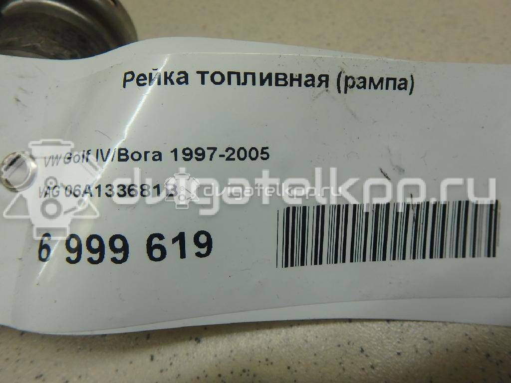 Фото Рейка топливная (рампа) для двигателя AJQ для Seat Leon 180 л.с 20V 1.8 л бензин 06A133681B {forloop.counter}}