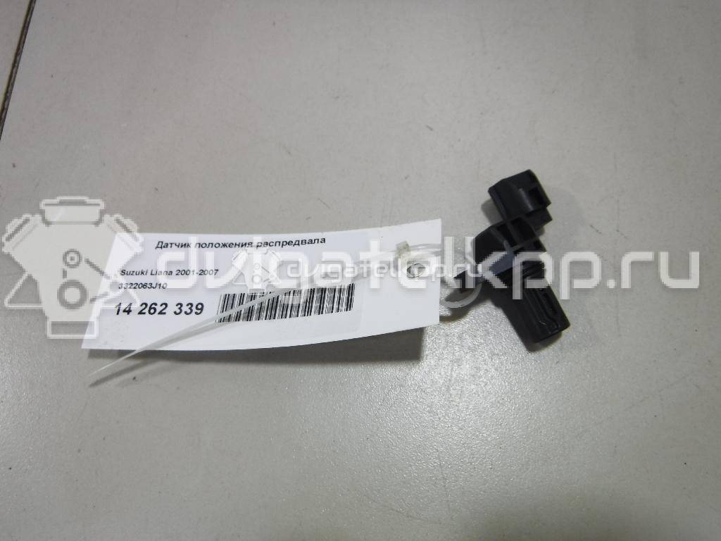 Фото Датчик положения распредвала  3322063j10 для Suzuki Vitara / Baleno / Grand Vitara / Ignis / Sx4 {forloop.counter}}