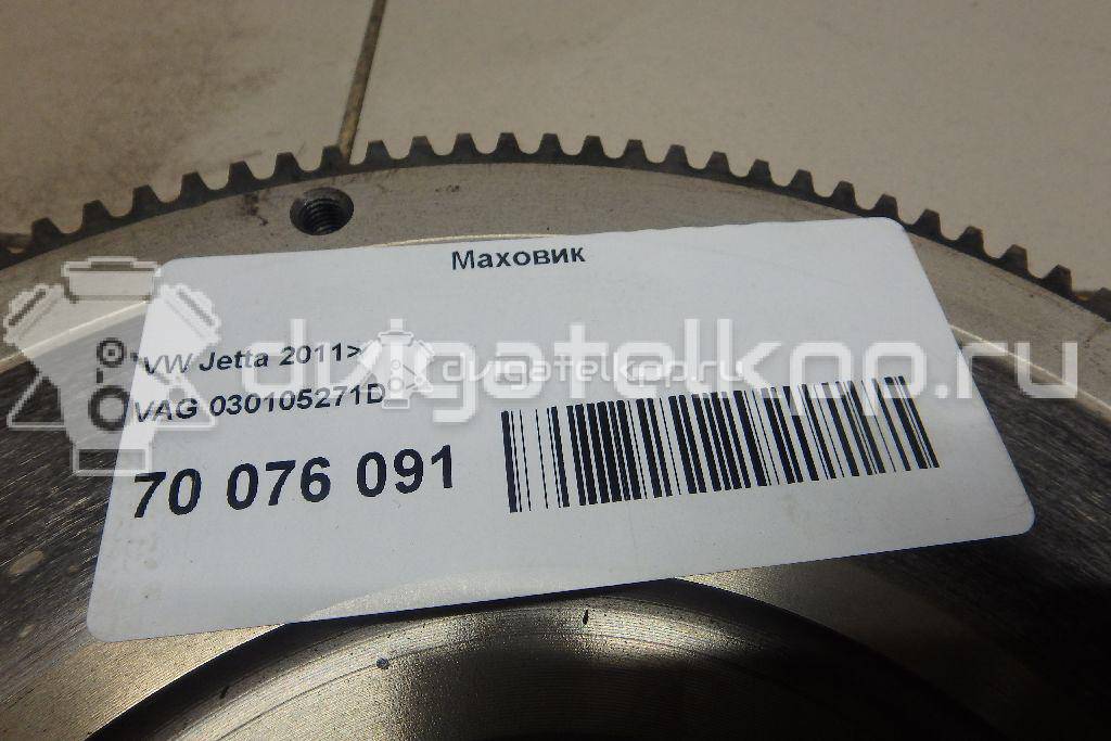 Фото Маховик для двигателя AUB для Seat Ibiza / Cordoba 100 л.с 16V 1.4 л бензин 030105271D {forloop.counter}}