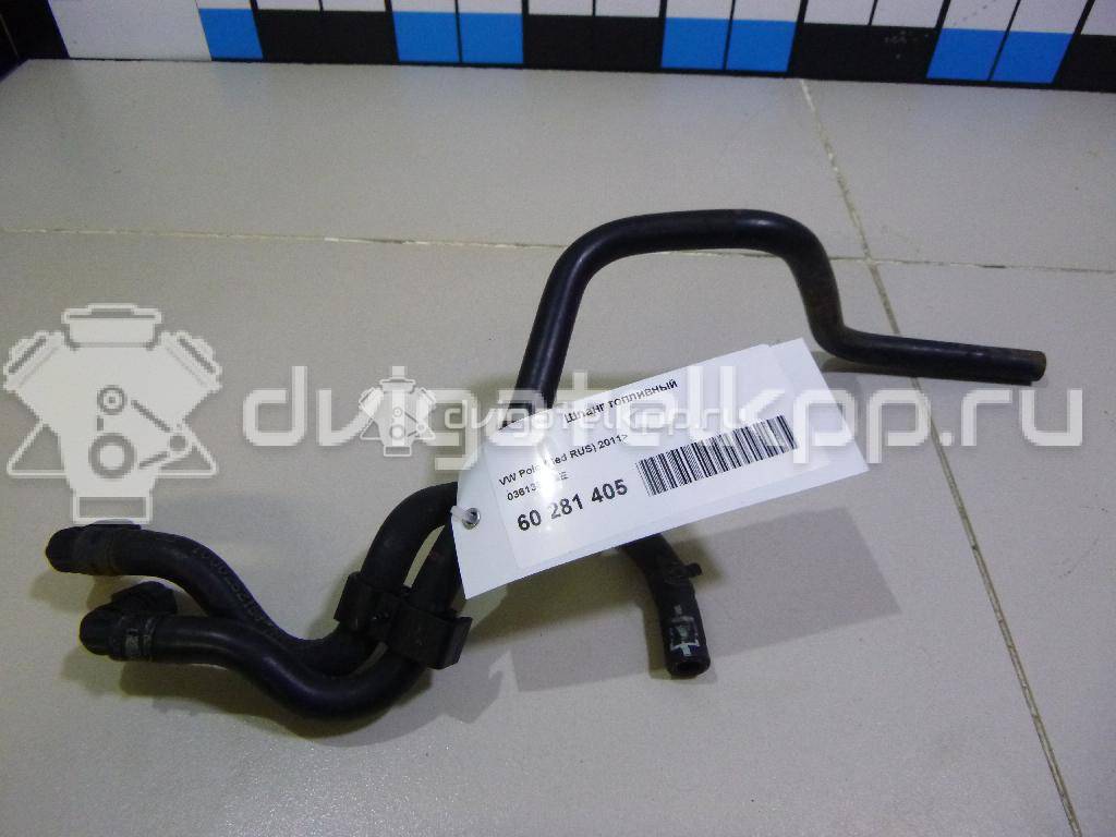 Фото Шланг топливный для двигателя CFNA для Seat Toledo 105 л.с 16V 1.6 л бензин 036133514E {forloop.counter}}