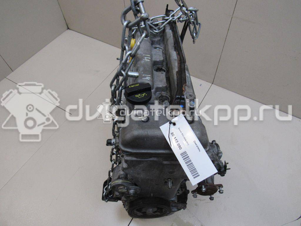 Фото Контрактный (б/у) двигатель J20A для Maruti Suzuki / Suzuki / Chevrolet / Geo / Maruti 122 л.с 16V 2.0 л бензин {forloop.counter}}