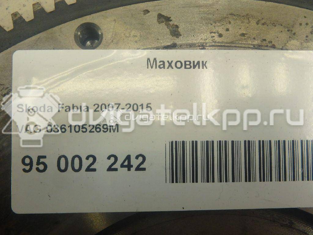 Фото Маховик для двигателя CFNA для Skoda Roomster 5J / Fabia / Rapid 105 л.с 16V 1.6 л бензин 036105269M {forloop.counter}}