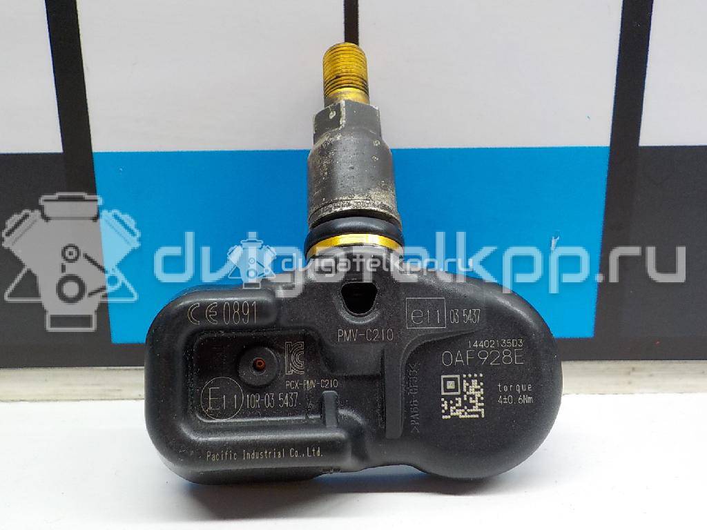 Фото Датчик давления в шине  4260730070 для Toyota Dyna / Iq J1 / Land Cruiser / Mirai Jpd1 / Hiace {forloop.counter}}