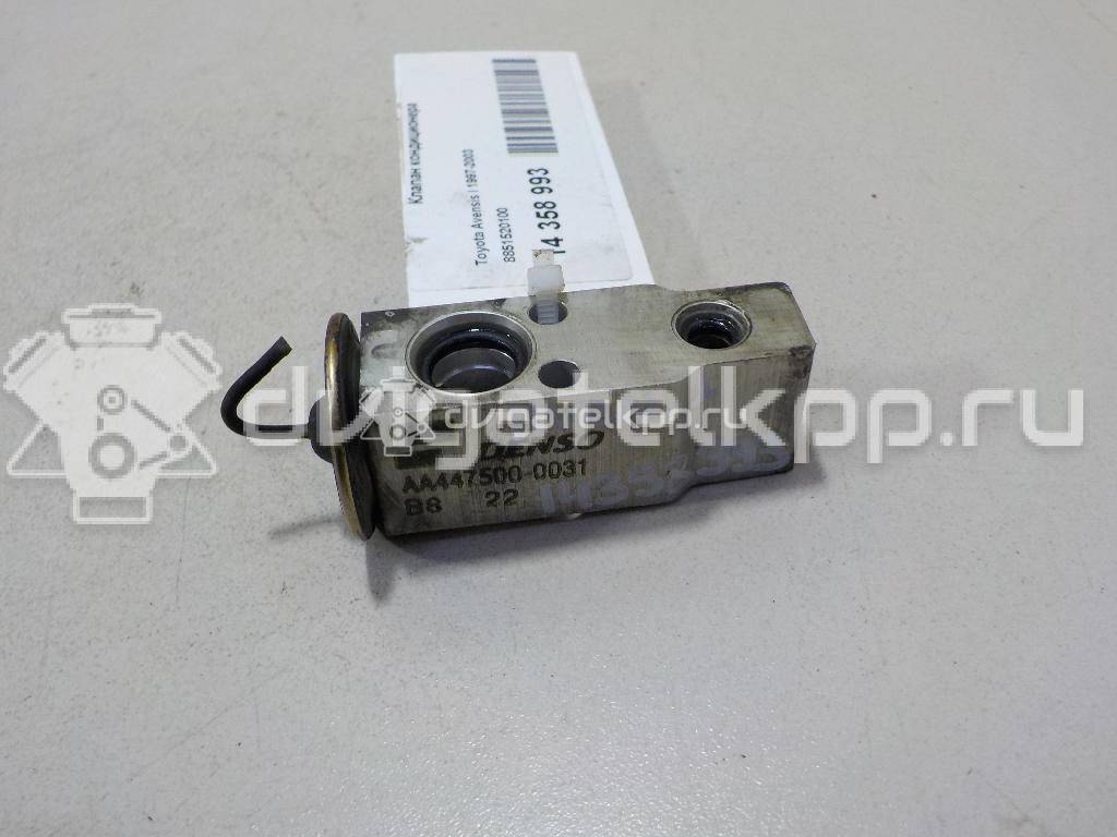 Фото Клапан кондиционера  8851520100 для Toyota Supra / Land Cruiser / Carina / Camry / Hiace {forloop.counter}}