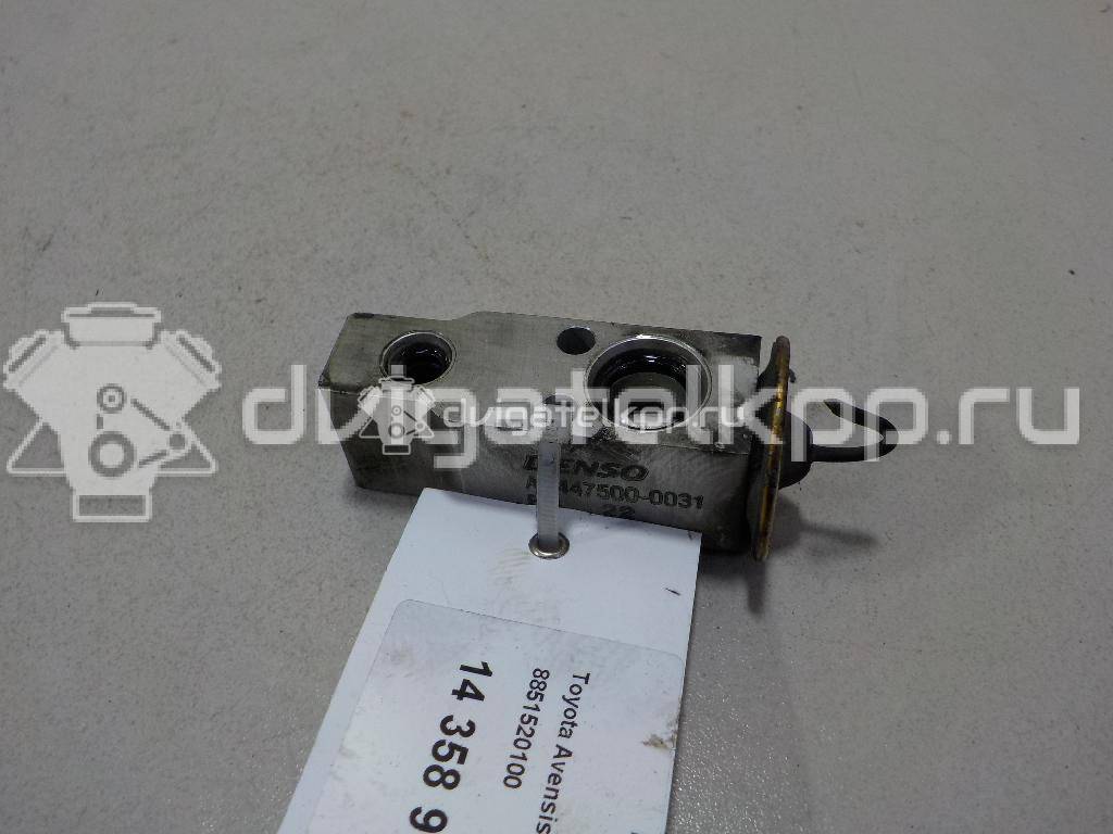 Фото Клапан кондиционера  8851520100 для Toyota Supra / Land Cruiser / Carina / Camry / Hiace {forloop.counter}}