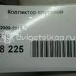 Фото Коллектор впускной для двигателя BMM для Skoda Octavia / Octaviaii 1Z3 140 л.с 8V 2.0 л Дизельное топливо 03G129713K {forloop.counter}}