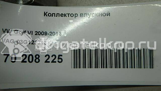 Фото Коллектор впускной для двигателя BMM для Skoda Octavia / Octaviaii 1Z3 140 л.с 8V 2.0 л Дизельное топливо 03G129713K {forloop.counter}}