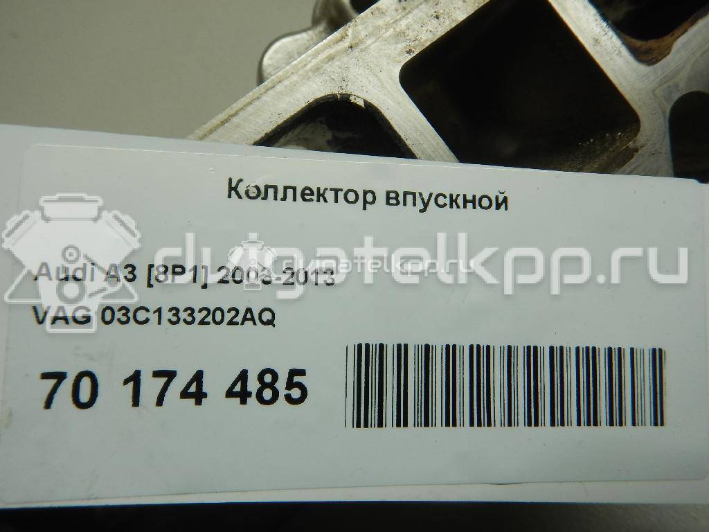 Фото Коллектор впускной для двигателя CAXC для Skoda Superb 125 л.с 16V 1.4 л бензин 03C133202AQ {forloop.counter}}