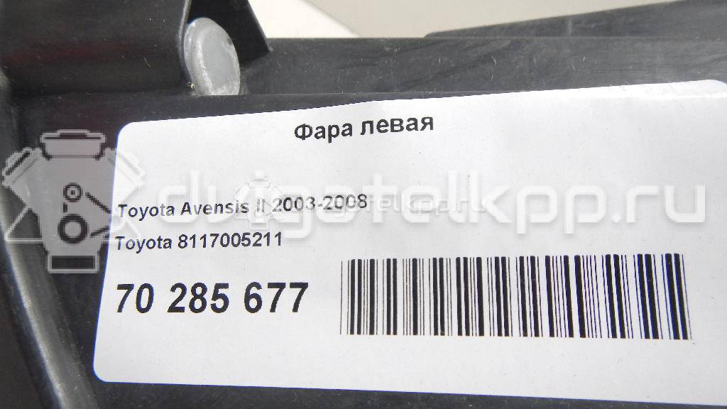 Фото Фара левая  8117005160 для Toyota Avensis {forloop.counter}}