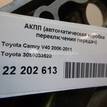 Фото Контрактная (б/у) АКПП для Toyota / Daihatsu / Toyota (Faw) / Toyota (Gac) 167 л.с 16V 2.4 л 2AZ-FE бензин 3050033520 {forloop.counter}}