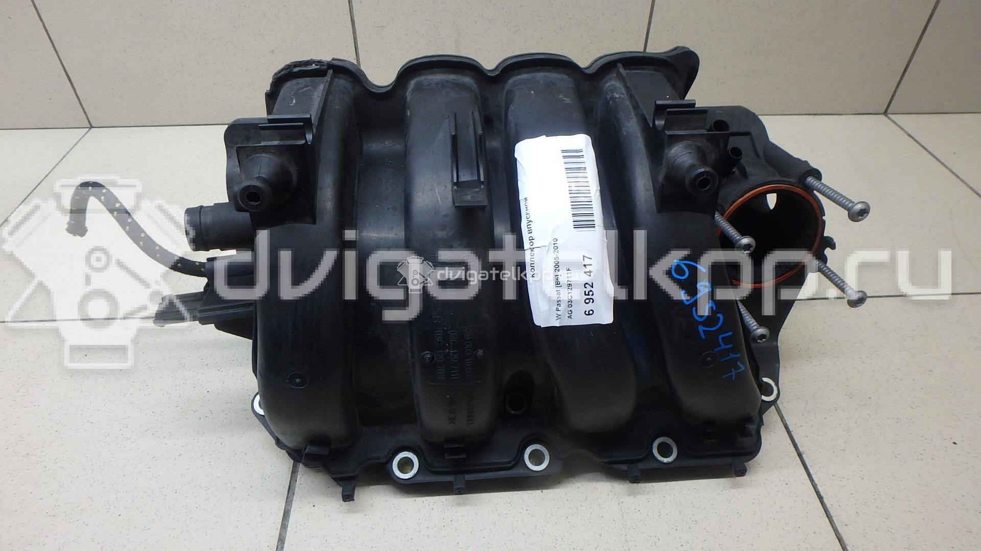 Фото Коллектор впускной для двигателя BLF для Skoda Octavia / Octaviaii 1Z3 115 л.с 16V 1.6 л бензин 03C129711F {forloop.counter}}