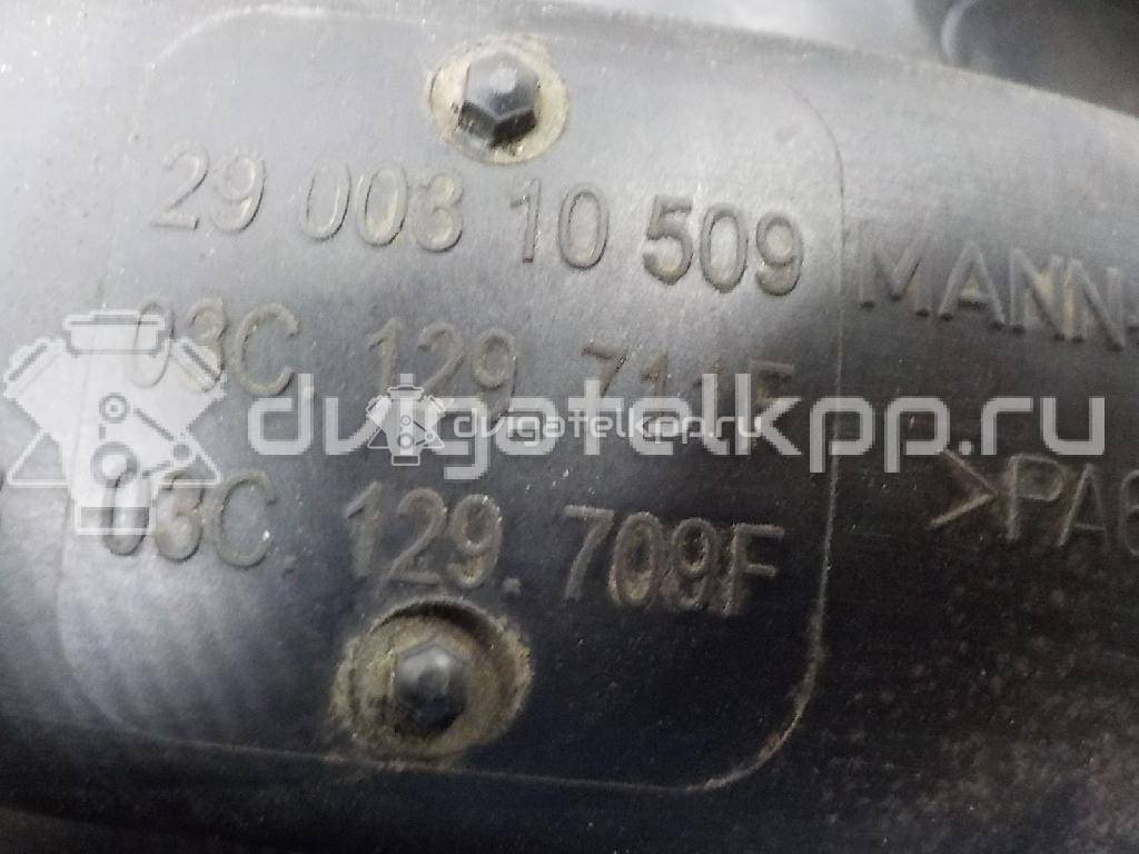 Фото Коллектор впускной для двигателя BLF для Skoda Octavia / Octaviaii 1Z3 115 л.с 16V 1.6 л бензин 03C129711F {forloop.counter}}