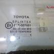 Фото Стекло двери передней правой  6810102120 для Toyota Corolla {forloop.counter}}