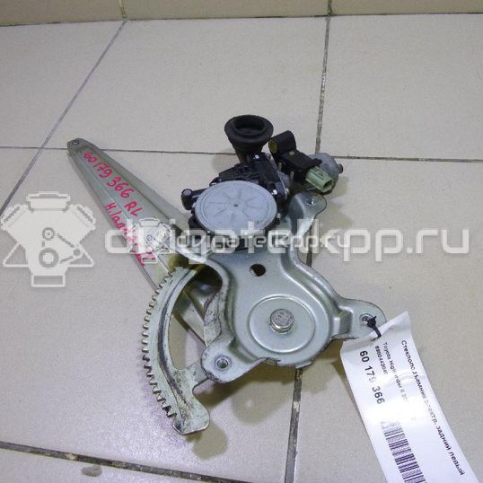 Фото Стеклоподъемник электр. задний левый  6980442040 для Toyota Rav 4