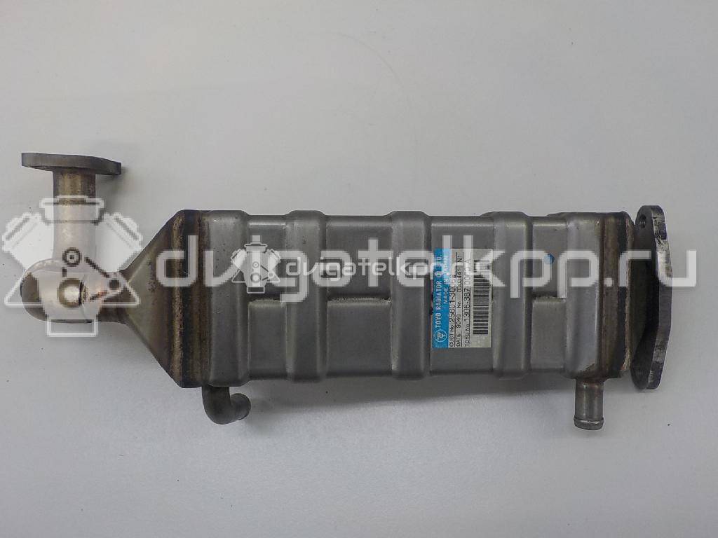 Фото Радиатор системы EGR  2560130060 для Toyota Dyna / Land Cruiser / Hiace / Hilux / Toyo Ace C Y2 {forloop.counter}}