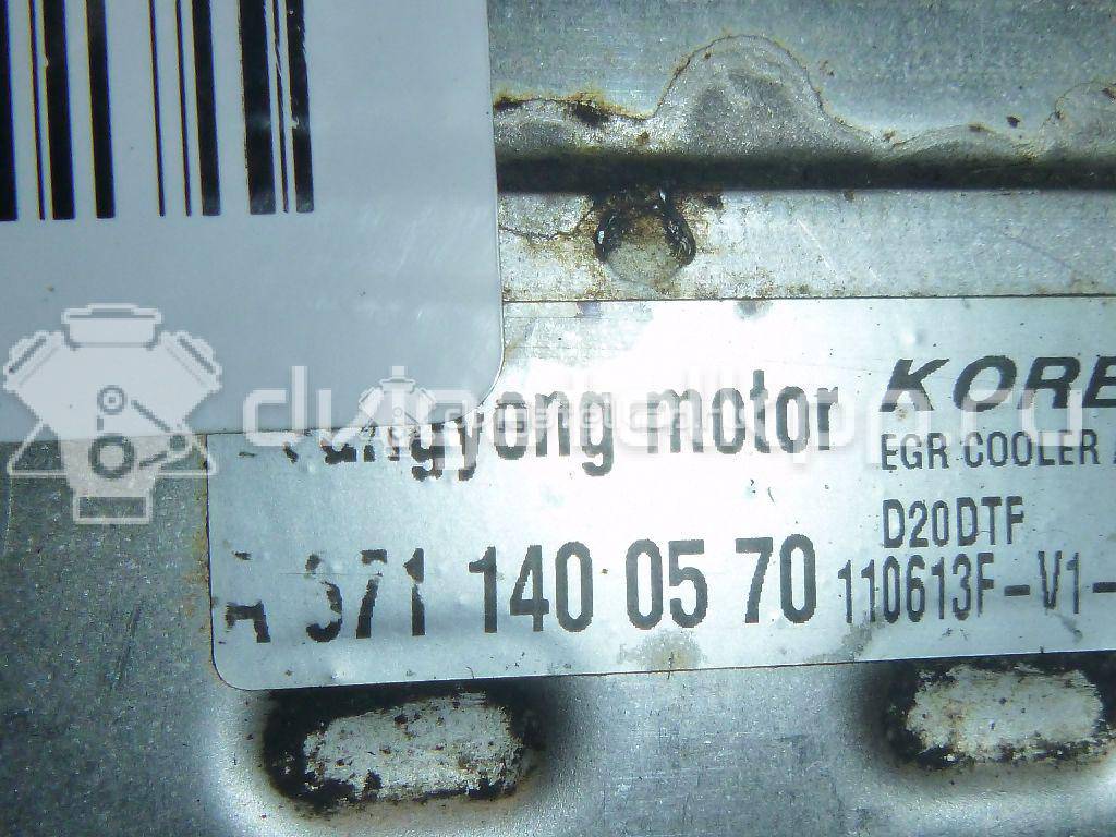 Фото Радиатор системы EGR для двигателя D20DTF для Ssang Yong Korando / Actyon 150-175 л.с 16V 2.0 л Дизельное топливо 6711400570 {forloop.counter}}