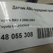 Фото Датчик ABS передний правый  8954242040 для Toyota Rav 4 {forloop.counter}}