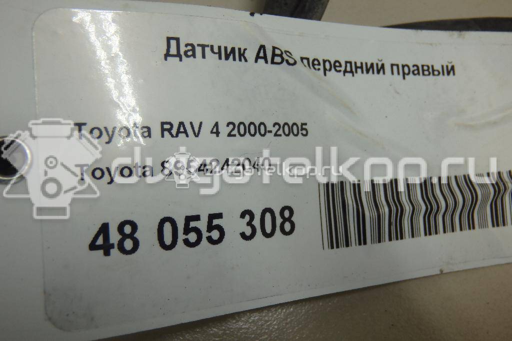 Фото Датчик ABS передний правый  8954242040 для Toyota Rav 4 {forloop.counter}}