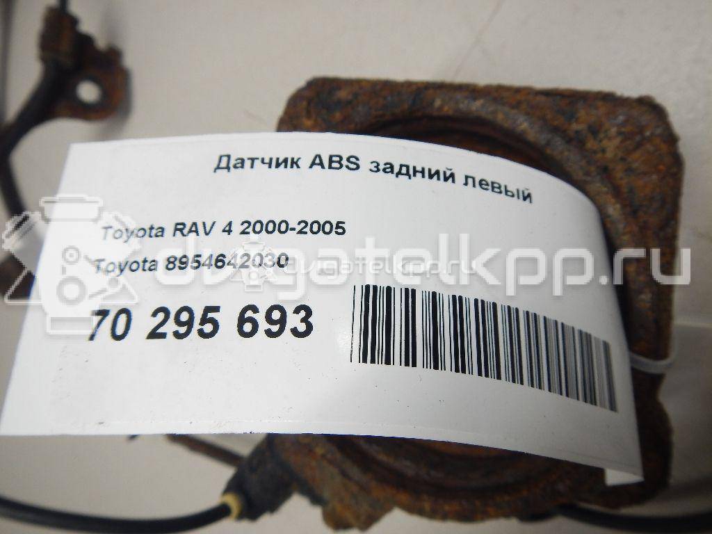 Фото Датчик ABS задний левый  8954642030 для Toyota Rav 4 {forloop.counter}}