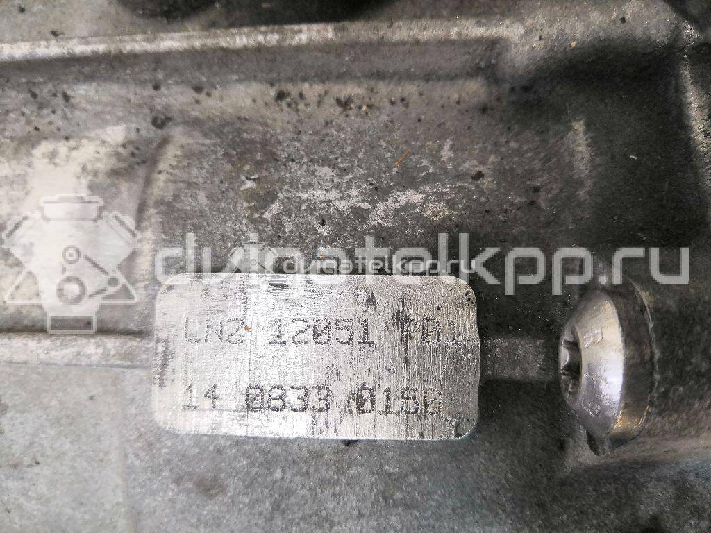 Фото Контрактная (б/у) МКПП для Volkswagen Tiguan / Cc / Sharan / Eos 1F7, 1F8 / Golf 140 л.с 16V 2.0 л CFFB Дизельное топливо 02Q300050E {forloop.counter}}