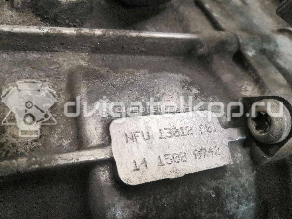 Фото Контрактная (б/у) МКПП для Volkswagen Tiguan / Cc / Sharan / Eos 1F7, 1F8 / Golf 140 л.с 16V 2.0 л CFFB Дизельное топливо 02Q300050E {forloop.counter}}