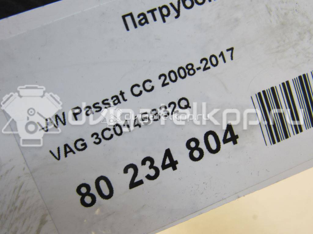 Фото Патрубок интеркулера для двигателя CGYA для Volkswagen Passat 152 л.с 16V 1.8 л бензин 3C0145832Q {forloop.counter}}