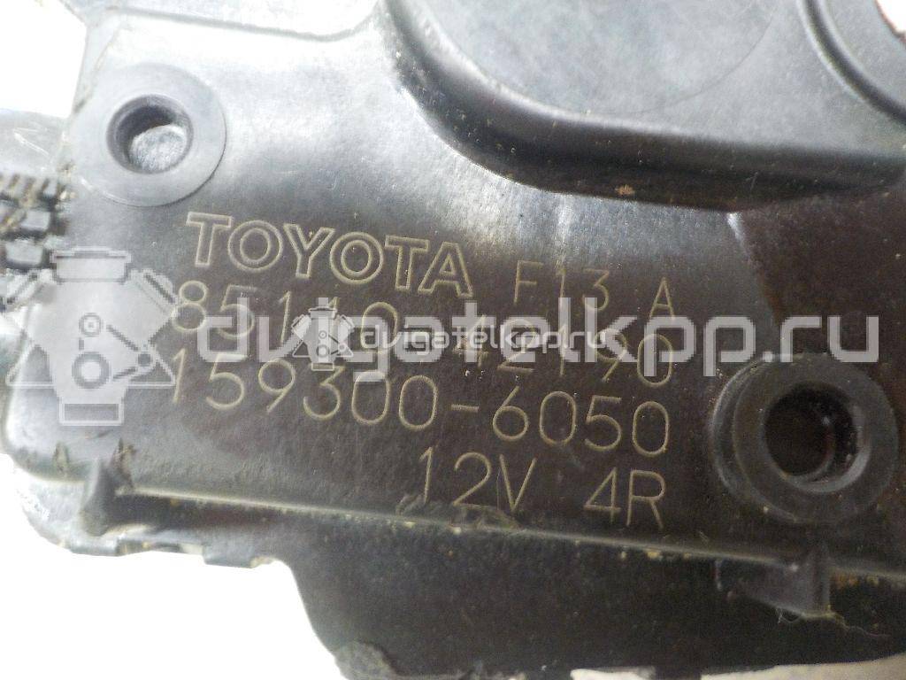 Фото Моторчик стеклоочистителя передний  8511042190 для Toyota Yaris / Rav 4 {forloop.counter}}