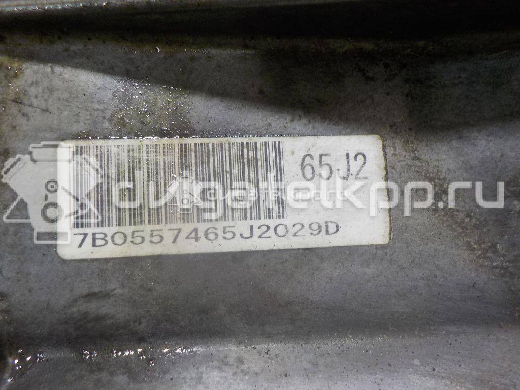 Фото Контрактная (б/у) МКПП для Suzuki Vitara / Grand Vitara 128-147 л.с 16V 2.0 л J20A бензин 2400065853 {forloop.counter}}