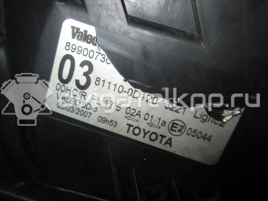 Фото Фара левая  811700D120 для Toyota Yaris {forloop.counter}}