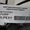 Фото Контрактная (б/у) АКПП для Lotus / Lexus / Toyota / Toyota (Gac) 273 л.с 24V 3.5 л 2GR-FE бензин 3050008050 {forloop.counter}}