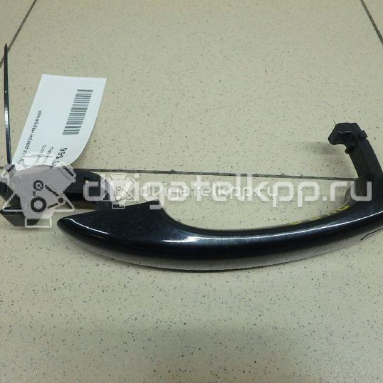 Фото Ручка двери наружная  8T0837205AGRU для Audi Q5 / A5 / A4 / Q3 8U