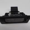 Фото Фонарь подсветки номера  8T0943021 для Audi A4 / A6 / A5 / Tt / A1 {forloop.counter}}