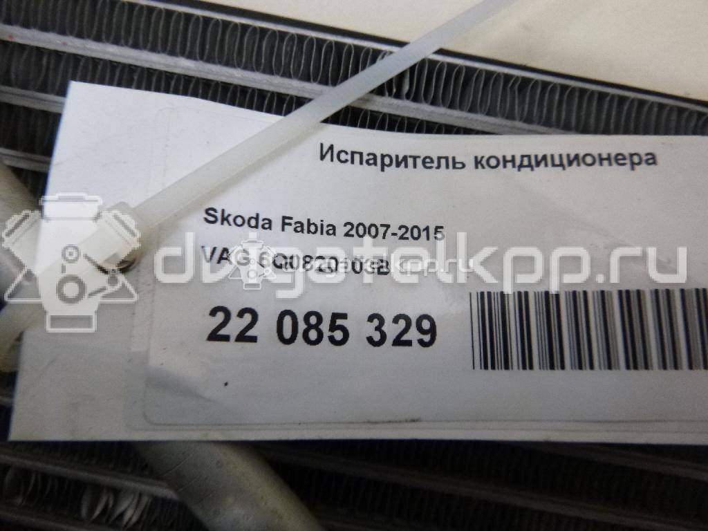 Фото Испаритель кондиционера  6q0820103b для audi A1 {forloop.counter}}