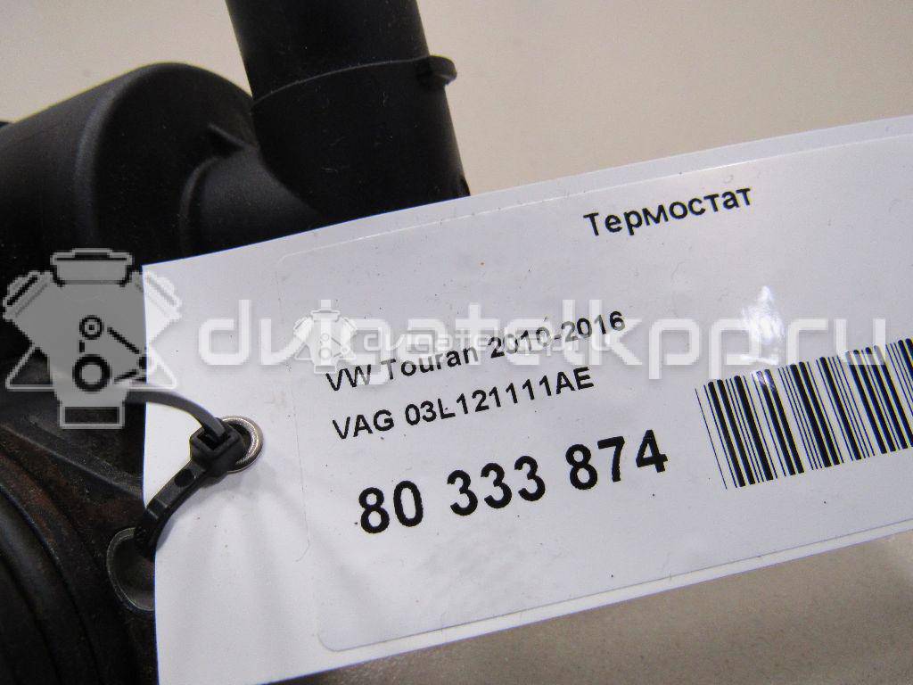 Фото Термостат  03l121111ae для Audi A3 / A1 / Tt / Q3 8U {forloop.counter}}