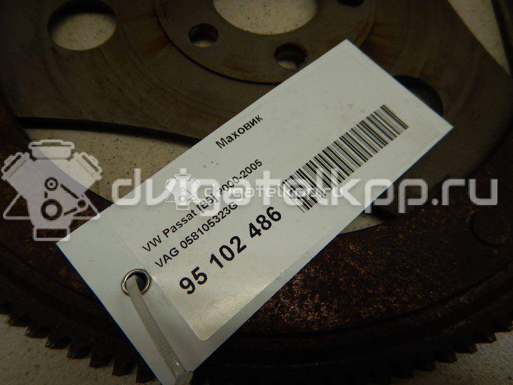 Фото Маховик для двигателя AWT для Audi A4 / A6 150 л.с 20V 1.8 л бензин 058105323G {forloop.counter}}